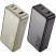 Внешний аккумулятор 10000mAh 33W hoco Q27 Jewel - белый