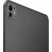 Планшет Apple iPad Pro 13" (2024) Wi-Fi 256Гб - космический чёрный