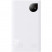 Внешний аккумулятор Baseus Adaman2 20000mAh 30W (VOOC Edition) - белый