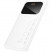 Внешний аккумулятор Hoco J144 Hymn 15000mAh - белый