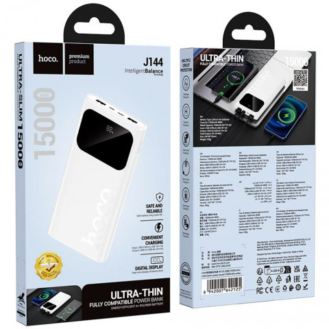 hoco-j144-hymn-power-bank-15000mah-packaging-white