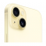 Смартфон Apple iPhone 15 512Gb Yellow (желтый)