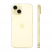 Смартфон Apple iPhone 15 512Gb Yellow (желтый)