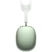 Беспроводные наушники Apple AirPods Max Green Lux Copy