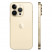 Смартфон Apple iPhone 14 Pro Max 128GB Gold (золотой)