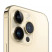 Смартфон Apple iPhone 14 Pro Max 128GB Gold (золотой)