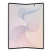 Смартфон Samsung Galaxy Z Fold 8 Ultra 12/1 ТБ - кремовый (2sim + eSim)