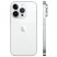 Смартфон Apple iPhone 14 Pro Max 128GB Silver (серебристый)