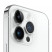 Смартфон Apple iPhone 14 Pro Max 128GB Silver (серебристый)