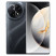 Смартфон Tecno Camon 30S 8/256Gb