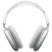 Беспроводные наушники Apple AirPods Max Silver Lux Copy