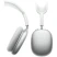 Беспроводные наушники Apple AirPods Max Silver Lux Copy