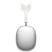 Беспроводные наушники Apple AirPods Max Silver Lux Copy