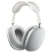 Беспроводные наушники Apple AirPods Max Silver Lux Copy