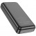 Внешний аккумулятор 20000mAh 22.5W hoco J101A  Astute - черный