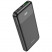 Внешний аккумулятор 10000mAh PD20W QC3.0 Hoco J102 Cool figure - черный