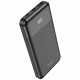 Внешний аккумулятор 10000mAh PD20W QC3.0 Hoco J102 Cool figure - черный