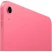 Планшет Apple iPad 11” 2025 128GB WiFi Pink (Розовый)