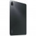 Планшет Xiaomi Pad 5 Cosmic Gray 6/256Gb