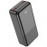Внешний аккумулятор 30000mAh 22.5W hoco J108B Universe - черный