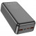 Внешний аккумулятор 30000mAh 22.5W hoco J108B Universe - черный