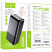 Внешний аккумулятор 30000mAh 22.5W hoco J108B Universe - черный