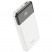 Внешний аккумулятор 10000mAh PD20W QC3.0 Hoco J102 Cool figure - белый