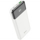 Внешний аккумулятор 10000mAh PD20W QC3.0 Hoco J102 Cool figure - белый