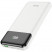 Внешний аккумулятор 10000mAh PD20W QC3.0 Hoco J102 Cool figure - белый
