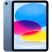 Планшет Apple iPad Air 10.9” 2022 M1 64GB WiFi Blue (Синий)