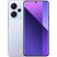 Смартфон Redmi Note 13 Pro Plus 5G 12/512Gb