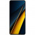 Смартфон Poco X6 Pro 5G 12/512Gb