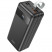 Внешний аккумулятор 60000mAh 22.5W hoco J86B Electric - черный
