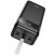 Внешний аккумулятор 60000mAh 22.5W hoco J86B Electric - черный