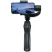 Штатив стабилизатор WIWU 3-Axis Stabilized Gimbal Stick S5B - черный