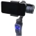 Штатив стабилизатор WIWU 3-Axis Stabilized Gimbal Stick S5B - черный