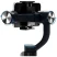 Штатив стабилизатор WIWU 3-Axis Stabilized Gimbal Stick S5B - черный
