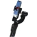 Штатив стабилизатор WIWU 3-Axis Stabilized Gimbal Stick S5B - черный