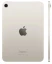 Планшет Apple iPad mini 7 (2024) Wi-Fi 512Гб - сияющая звезда