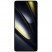 Смартфон Poco F6 8/256Gb 5G