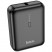 Внешний аккумулятор 5000mAh 18.5W hoco J96 Strider - черный