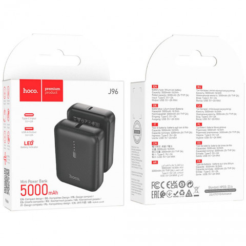 xmob80381 539