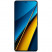 Смартфон Poco X6 5G 12/512Gb
