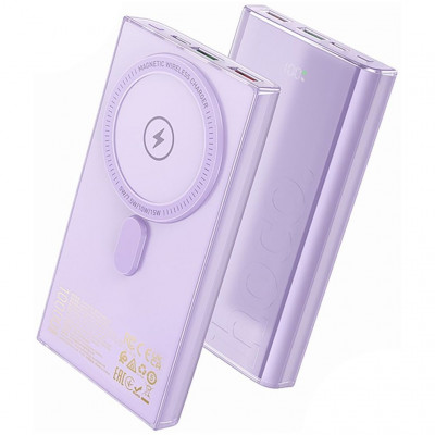Power Bank Q22 Taurus 22.5W+PD20W 10000mAh Magnetic (Purple)