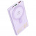 Power Bank Q22 Taurus 22.5W+PD20W 10000mAh Magnetic (Purple)