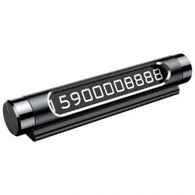 Автовизитка BASEUS ACNUM-C01 - черный
