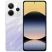 Смартфон Redmi Note 14 8/256Гб Облачный - фиолетовый (Без NFC)