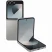 Смартфон Samsung Galaxy Z Flip6 12/512Гб - серый