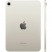 Apple iPad mini 7 (2024) Wi-Fi 128Gb Starlight