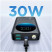 Внешний аккумулятор 10000mAh 30W JOYROOM JR-PBF01 - черный